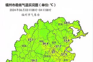 半岛官网入口最新版截图0