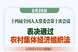 米西奇：杜兰特是我最喜欢的球员之一 他是一个了不起的球员