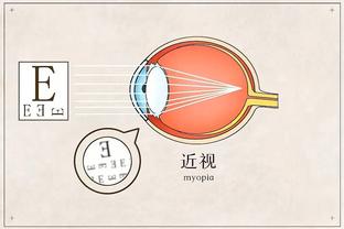 18新利会员账号截图2