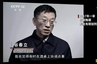 能否延续连胜？曼联官方晒对阵卢顿海报：小将梅努怒吼出镜