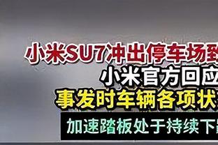 滕哈赫：瓦拉内有望对阵维拉复出 没打算一月出售马夏尔