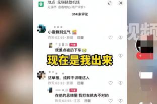 马祖拉：杰伦-布朗在篮板和防守方面贡献很大 不能光用得分定义他