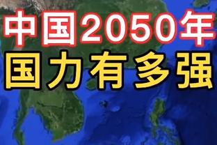 TYC记者：迈阿密国际引进小雷东多达协议，转会费800万美元