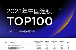 新利18体育全站APP苹果截图4