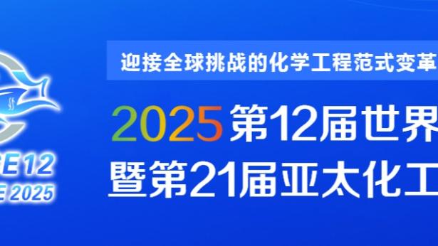 必威app精装版苹果版下载安装截图0