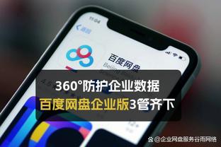 字母哥谈个人纪录片：最重要的是用我自己的话来分享我的故事