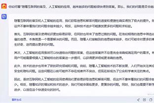 朱晓刚评谢晖：掉级主帅的工作要还说过得去，那是个人都能干