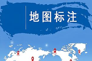 法比安：国米状态出众vs尤文稳固，比赛成败或取决于某次机会把握