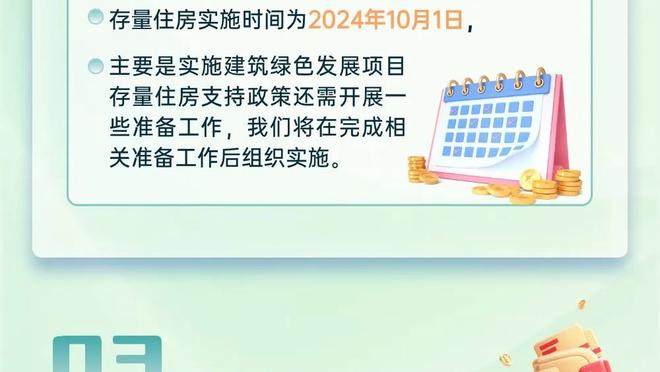 ?湖人掘金裁判报告：零误判！热议的浓眉抢断前掘金已违例