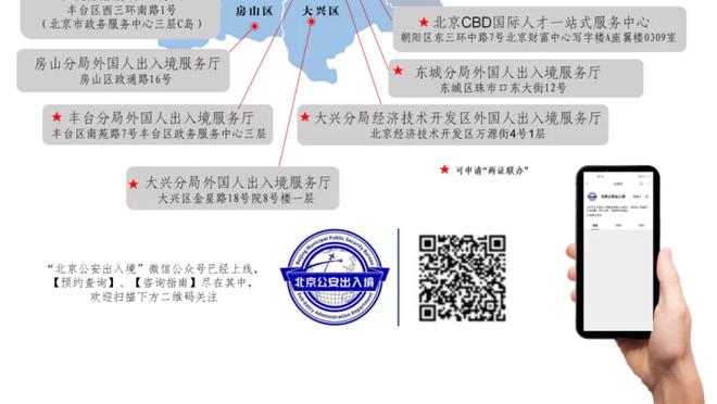 状态火热！小波特半场填满数据栏 12中7&三分5中2砍下18分7篮板